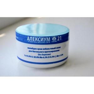 Product photo: Алексиум 21 - молибден хром кобальтовый сплав для бугельного протезирования (без никеля и бериллия) | Аверон-Юг (Россия)