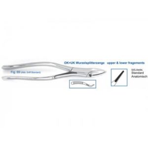 Product photo: Щипцы для удаления верхнего и нижнего корневого фрагмента | HLW Dental Instruments (Германия)